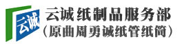 徐州威峰護欄有限公司